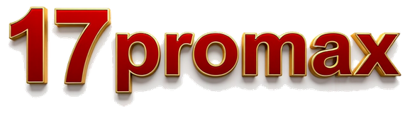 17promax logo